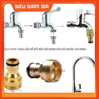 Bộ dây vòi xịt nước rửa xe, tưới cây .tăng áp 3 lần,loại 3m,5m 206701-1đầu đồng,cút,nối nhựa đen+ tặng mở chai