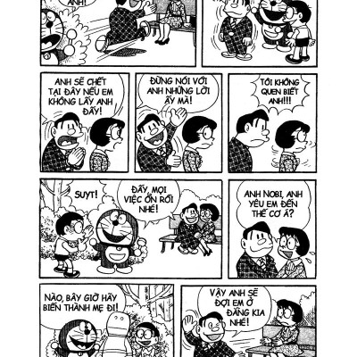 Doraemon - Tuyển Tập Theo Chủ Đề Tập 8: Tình Người Ấm Áp (Tái Bản 2019)