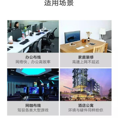 Ugreen UG50192NW101TK 2M màu Đen Cáp mạng LAN CAT 6 Đầu bấm kim loại - HÀNG CHÍNH HÃNG