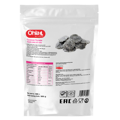 Thanh long sấy dẻo Ohla - 500g
