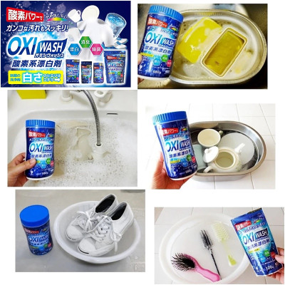 Bột Giặt Tẩy Đa Năng Siêu Mạnh Oxy Wash Kobini Nhật Bản (680g)