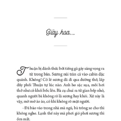 Lưng Người Thăm Thẳm (TRE)