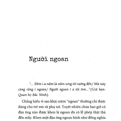 Ngẫm Ngợi Phố Phường