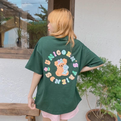UPZ Áo Thun Unicorn
