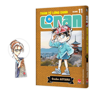 Sách - Thám Tử Lừng Danh Conan - Tập 11 - Bản Nâng Cấp - Tặng Kèm Bookmark