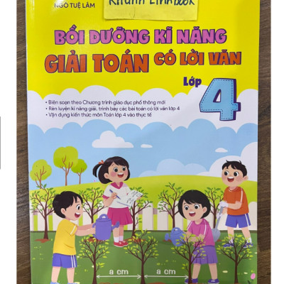 Sách - Bồi dưỡng kĩ năng giải toán có lời văn lớp 4
