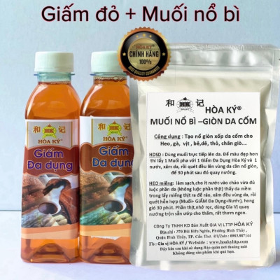 Muối nổ bì giòn da cốm 1kg