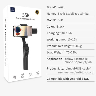 Gậy chống rung Wiwu 3-Axis Stabilized Gimbal S5B cho điện thoại thông minh dưới 6 inch, hỗ trợ chụp toàn cảnh 180 độ/ 330 độ - Hàng chính hãng