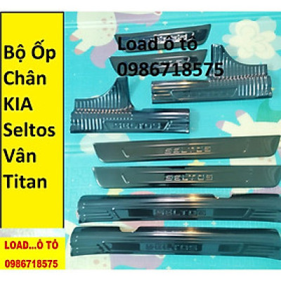 Ốp Bậc Cửa, Nẹp Bước Chân Trong, Ngoài Xe KIA Seltos 2022-2020 Vân Titan Cao Cấp