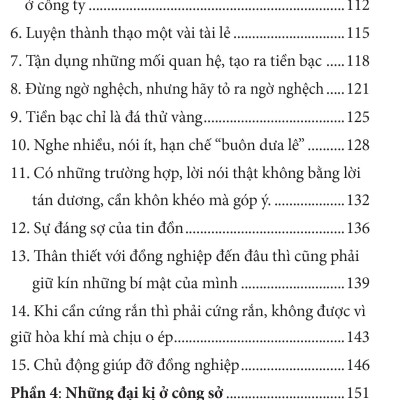Quy Tắc Ngầm Nơi Công Sở