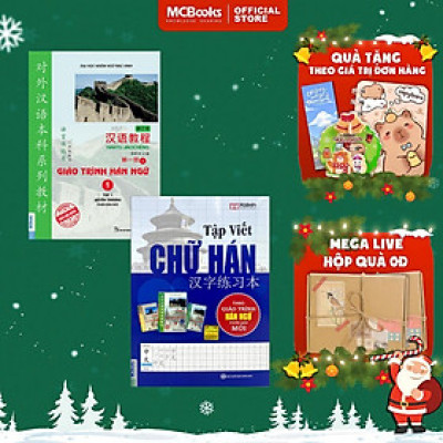 Sách - Giáo Trình Hán Ngữ 1 Quyển Thượng - Tập 1 + Tập Viết Chữ Hán Theo Giáo Trình Hán Ngữ Phiên Bản Mới - Học Kèm App  - MCBooks