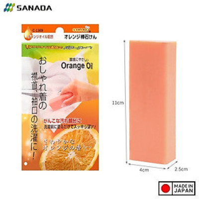 Thanh xà phòng giặt Fudo Kagaku 100g - Hương cam - Hàng Nội Địa Nhật Bản