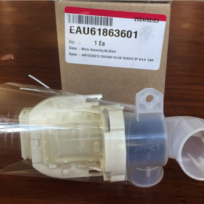 VAN XẢ NƯỚC MÁY GIẶT LG CỬA TRÊN (LỒNG ĐỨNG) 20KG, 21KG (GẮN LIỀN CỔ NHỰA) – HÀNG CHÍNH HÃNG