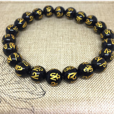 Vòng Mã Não Đen Khắc Nổi Thần Chú 8MM  