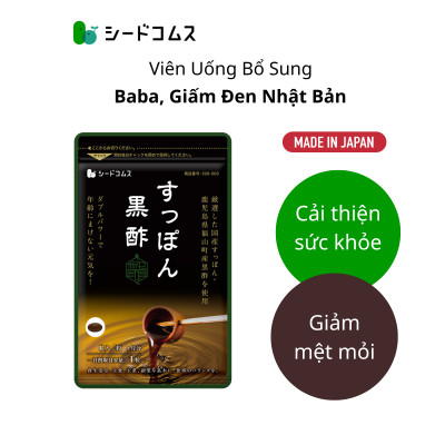 Viên Uống Bổ Sung Baba, Giấm Đen Hỗ Trợ Phục Hồi Sức Khỏe, Giảm Căng Thẳng Mệt Mỏi Seedcoms Nhật Bản