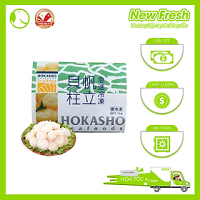 [GIAO NHANH HCM]  Cồi Sò Điệp Nhật Sushi Hokasho - Hộp 1Kg (20-30 con)