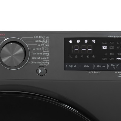 Máy giặt LG AI DD Inverter 9 kg FV1409S4M - Hàng chính hãng - Giao HCM và 1 số tỉnh thành