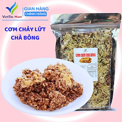 Cơm Lứt Chà Bông Rong Biển Tiến Vua VietTin Mart 200g