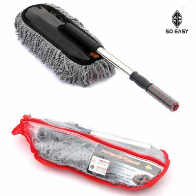 Bộ Chổi Lau Xe Sợi Dầu Cỡ Lớn - Chổi Đa Năng Lau Bụi Kiêm Rửa Xe Ô Tô (Kèm Video Thực Tế Sản Phẩm)