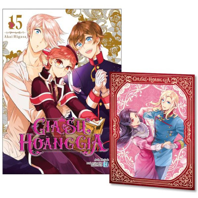 Sách - Gia Sư Hoàng Gia - Tập 15 - Bản Đặc Biệt - Tặng Kèm Khung Tranh Hoàng Gia