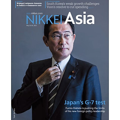 Tạp chí Tiếng Anh - Nikkei Asia 2023: kỳ 21: JAPAN