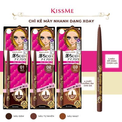 Bút Chì Sáp Kẻ Lông Mày Không Lem Trôi Lõi Siêu Mịn Kissme Heroine Make Quick Eyeliner (3 Màu)