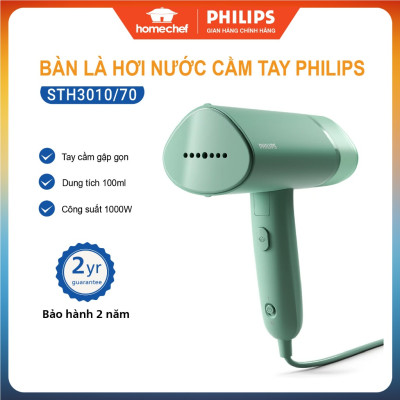 Máy là hơi nước cầm tay PHILIPS STH3010 1000W ủi phẳng nhanh bảo hành 2 năm bàn ủi hơi nước cầm tay|Hàng chính hãng