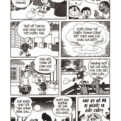 Doraemon - Tuyển Tập Theo Chủ Đề Tập 5: Những Câu Chuyện Cảm Động (Tái Bản 2019)