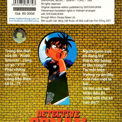 Thám Tử Lừng Danh Conan Hoạt Hình Màu: Mục Tiêu Thứ 14 - Tập 1