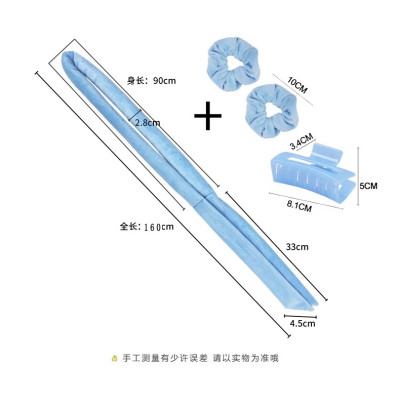 DỤNG CỤ LÀM XOĂN TÓC KHÔNG DÙNG NHIỆT, DỄ DÀNG NGỦ QUA ĐÊM