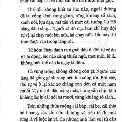 Những Ngày Đầu