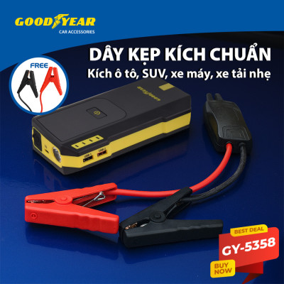 Bộ Kích Bình Cho Xe Hơi 670A GOODYEAR GY-5358 Đa Chức Năng Sạc Dự Phòng 12000mAh Đèn LED Khẩn Cấp - Hàng Nhập Khẩu