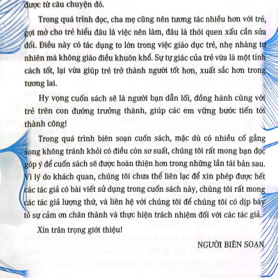 Thói Quen Tốt Của Những Đứa Trẻ Chăm Ngoan - Mình Học Cách Cho Và Nhận