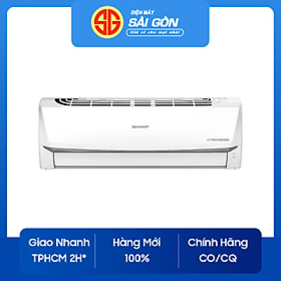 Máy lạnh Sharp Inverter 1.5hp AH-X13ZEW - Hàng chính hãng( Chỉ giao HCM)