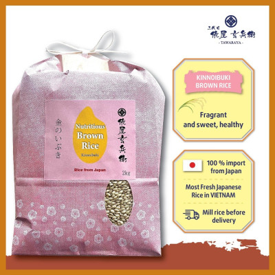 GẠO LỨT NHẬT KINNOIBUKI