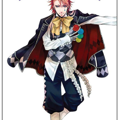 Hắc Quản Gia - Tập 7 - Tặng Kèm Black Card