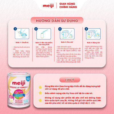 Combo 1 Hộp Thực Phẩm Bổ Sung Meiji Mama Milk Và 1 Hộp Sản Phẩm Dinh Dưỡng Công Thức Meiji Growing Up Formula