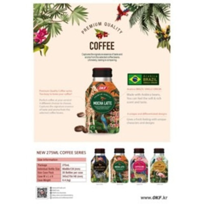 Cà phê Cappuccino OKF Hàn Quốc 275ML x 6 chai Brazil Arabica Beans