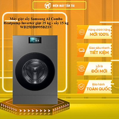 Máy giặt sấy Samsung AI Combo Heatpump Inverter giặt 25 kg - sấy 15 kg WD25DB8995BZSV - HÀNG CHÍNH HÃNG - CHỈ GIAO HCM