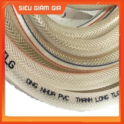 Bộ dây vòi xịt nước rửa xe, tưới cây . tăng áp 3 lần, loại 3m, 5m 206587Yđầu đồng,cút đồng+ tặng túi đựng bút