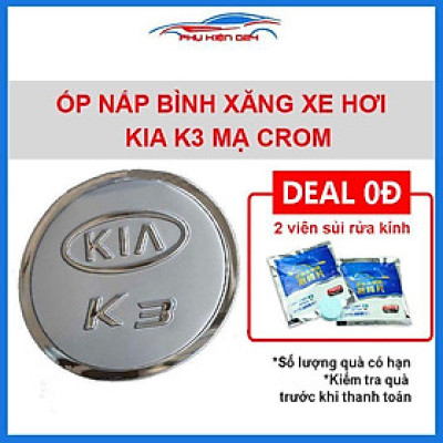 Ốp nắp bình xăng Kia K3 mạ crom chống trầy trang trí ô tô