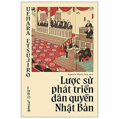 Lược Sử Phát Triển Dân Quyền Nhật Bản - Bản Quyền