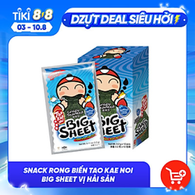 Hộp 12 gói Snack rong biển Tao Kae Noi Big Sheet vị Hải Sản (4g)