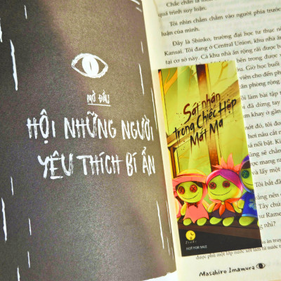 Sát Nhân Trong Chiếc Hộp Mắt Ma