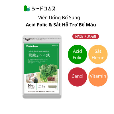 Viên Uống Bổ Sung Acid Folic & Sắt Hỗ Trợ Bổ Máu Seedcoms Nhật Bản