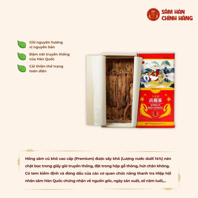 Hồng sâm củ khô dòng Premium 600gram (20 củ)