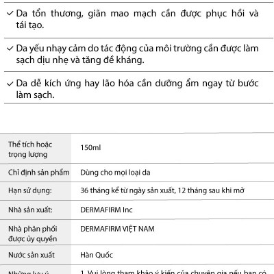 Sữa rửa mặt Labo Dermafirm - Ultra Soothing Cleanser (150ml) phục hồi cho da tổn thương giãn mao mạch