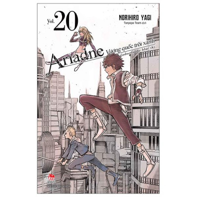 Sách - Vương Quốc Trời Xanh Ariadne - Ariadne In The Blue Sky - Tập 20