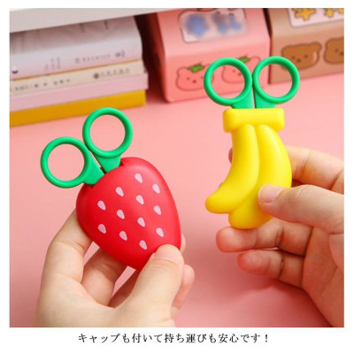 Kéo cắt giấy thủ công cho bé Seiwa Pro - Hàng nội địa Nhật Bản nhập khẩu chính hãng