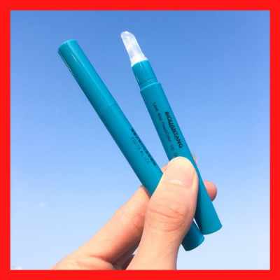 Gel khóa màu son giữ và bền màu Biquantang 